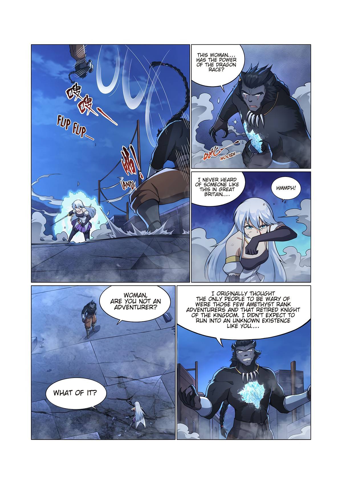 Page 7 of Chapter 322