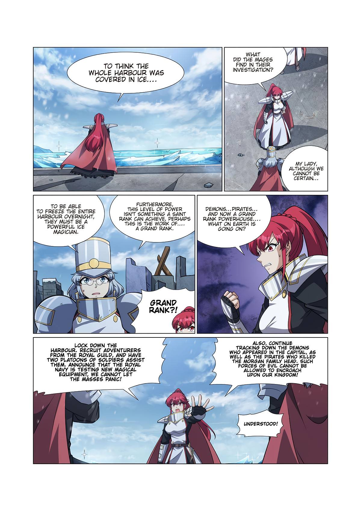 Page 5 of Chapter 325