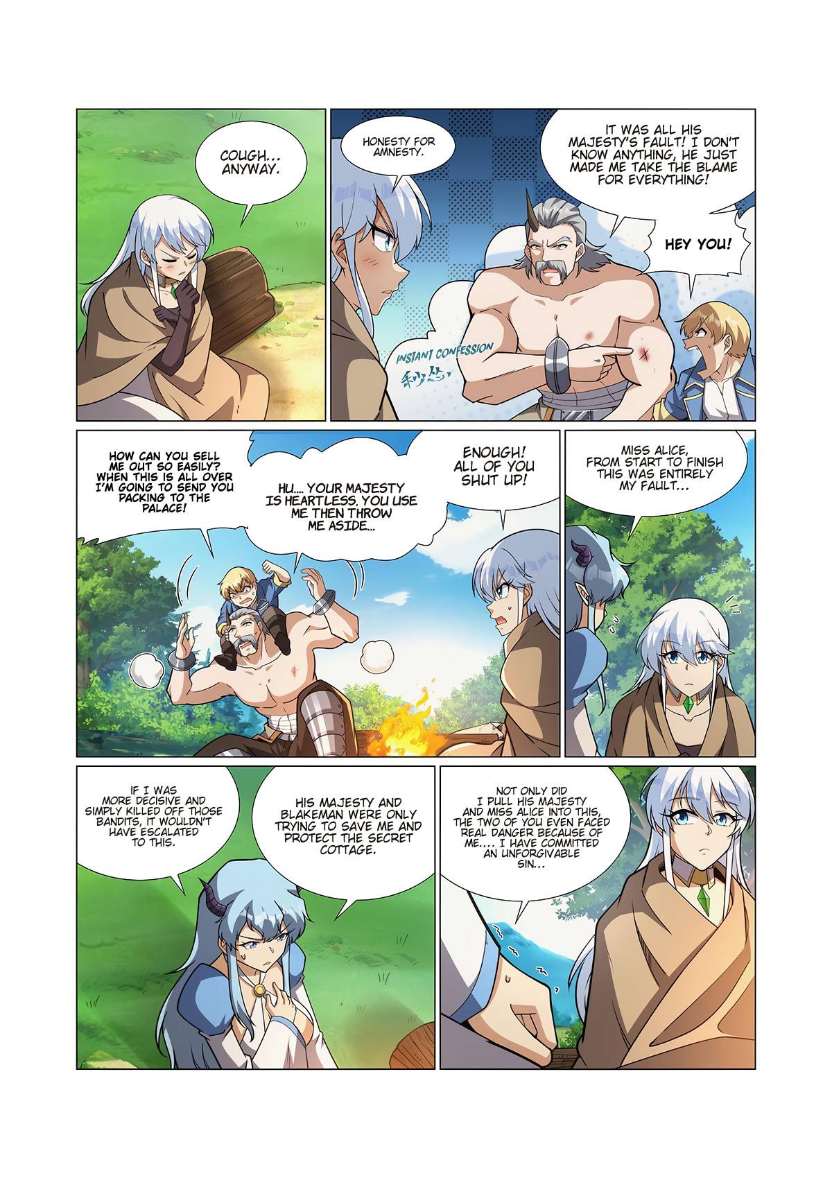 Page 7 of Chapter 325