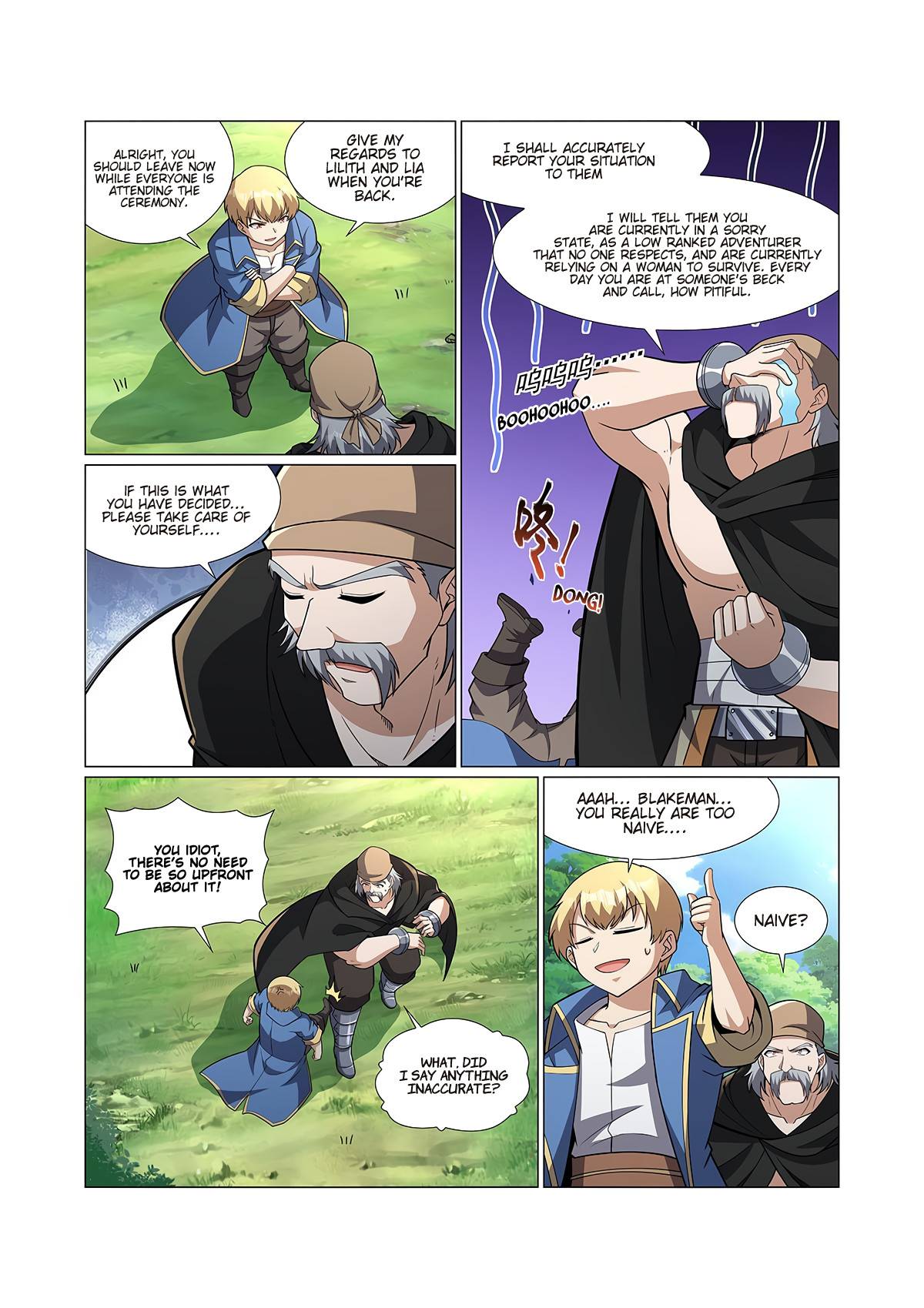 Page 5 of Chapter 326