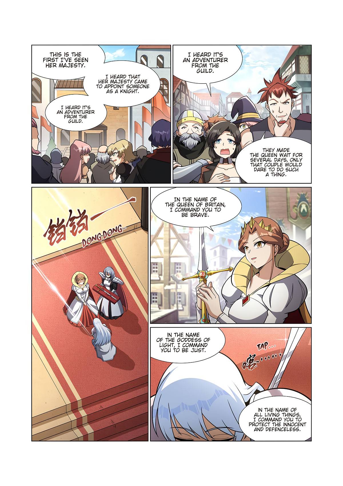 Page 8 of Chapter 326