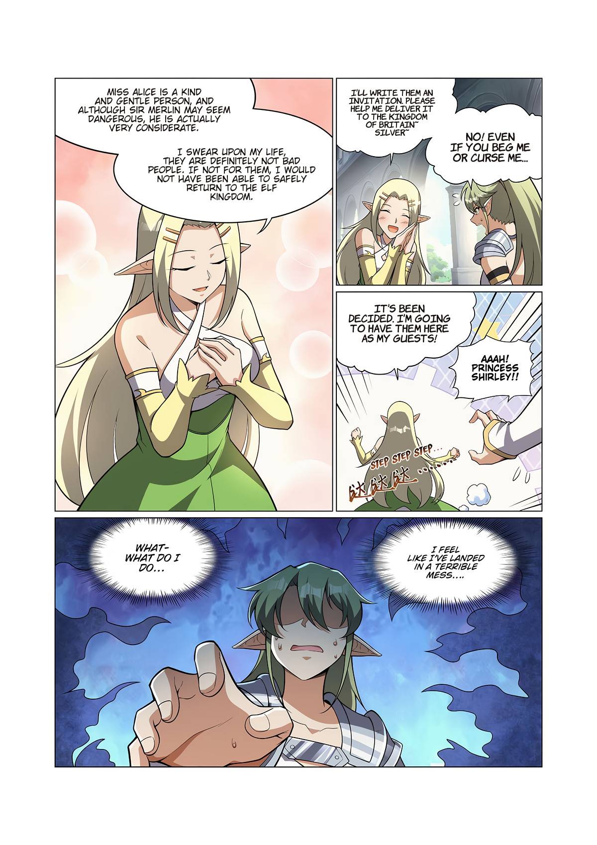 Page 14 of Chapter 326