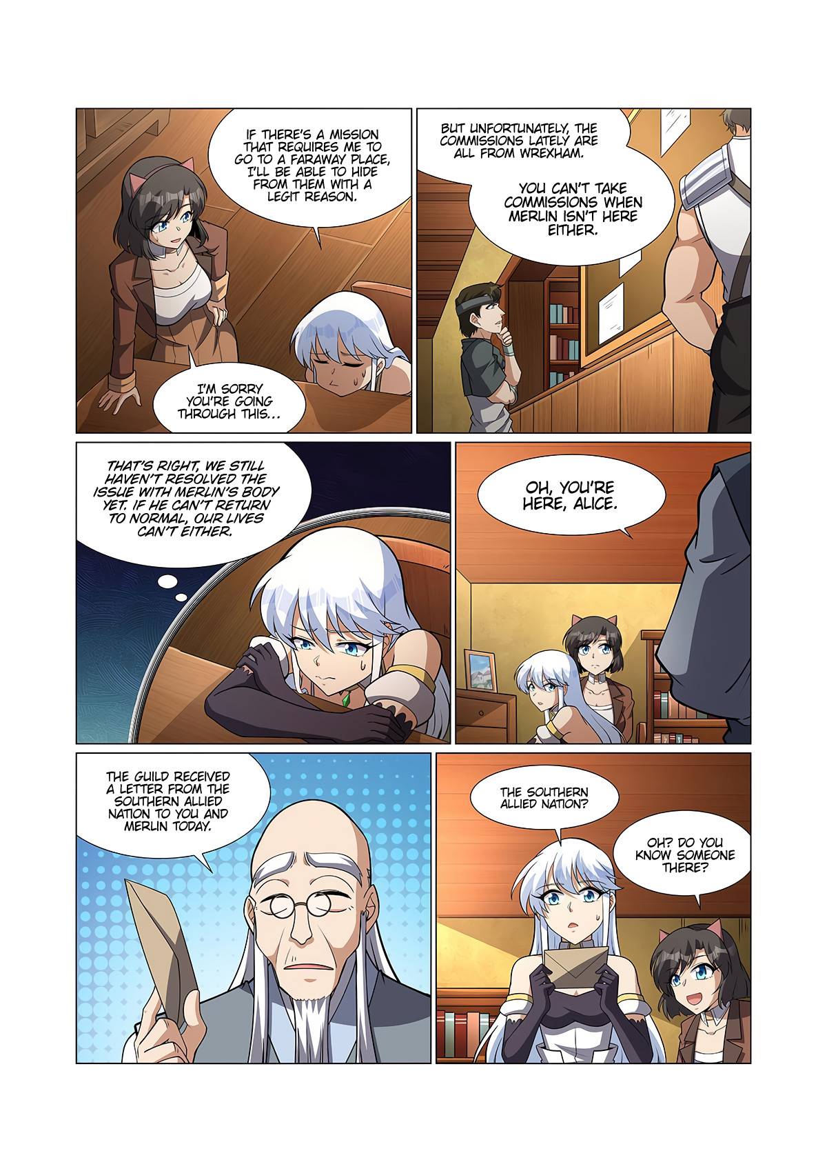 Page 4 of Chapter 330