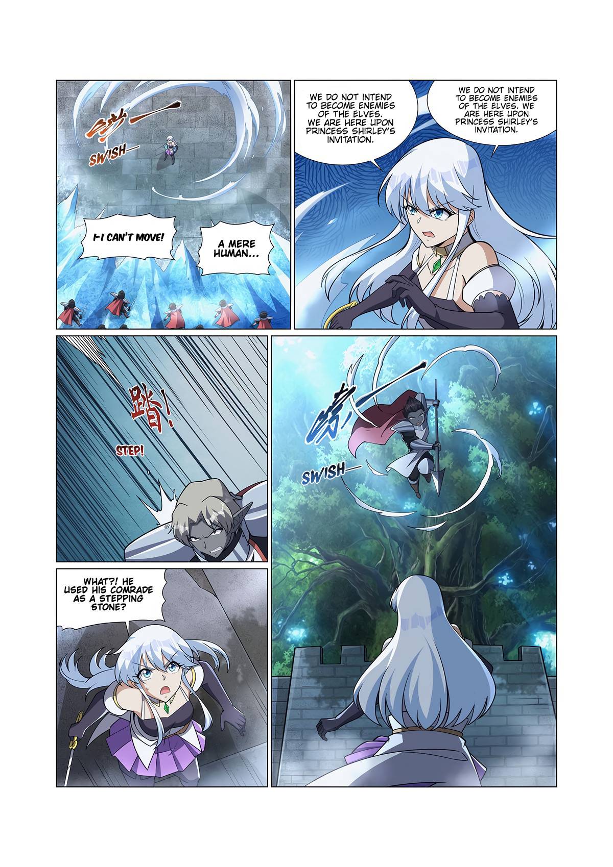 Page 4 of Chapter 331