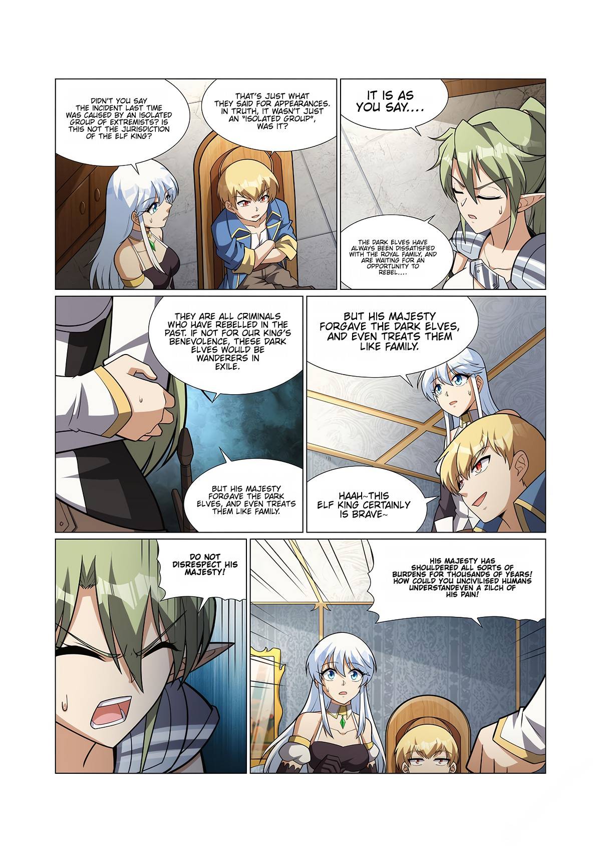 Page 5 of Chapter 332