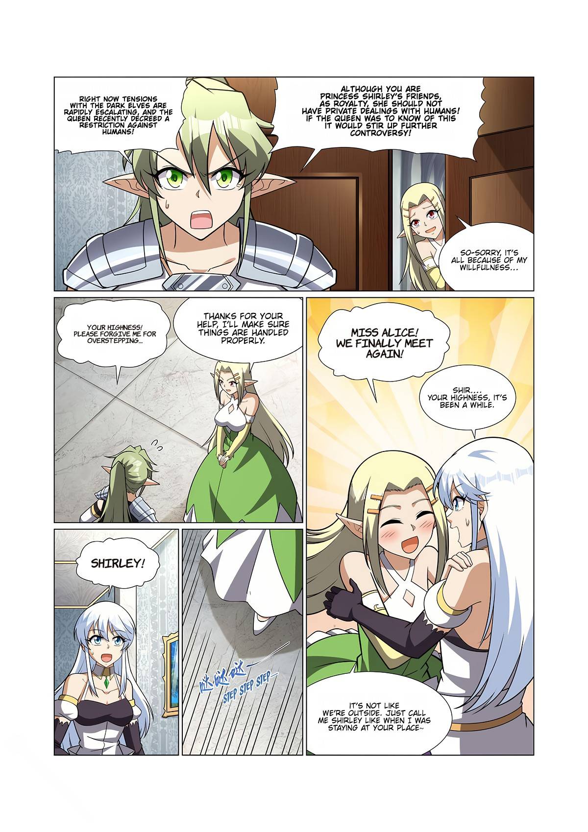 Page 6 of Chapter 332