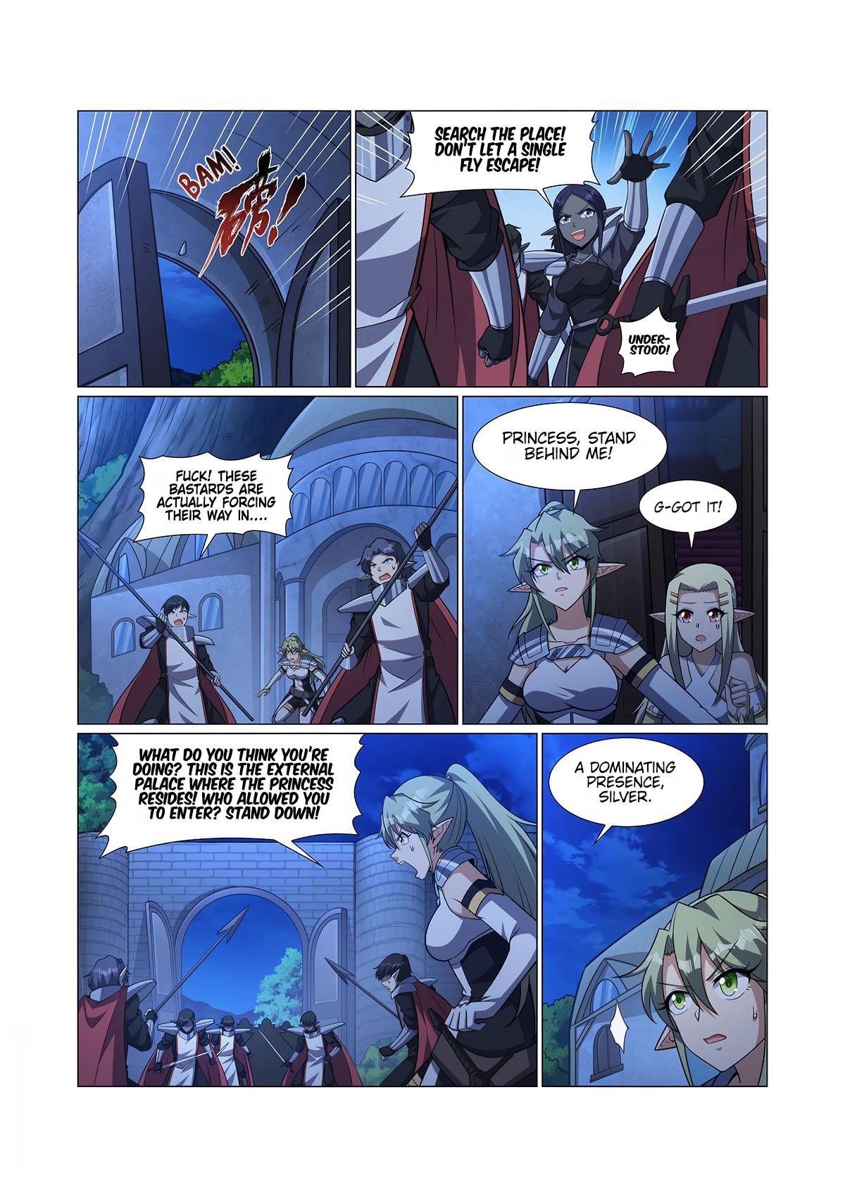 Page 5 of Chapter 333