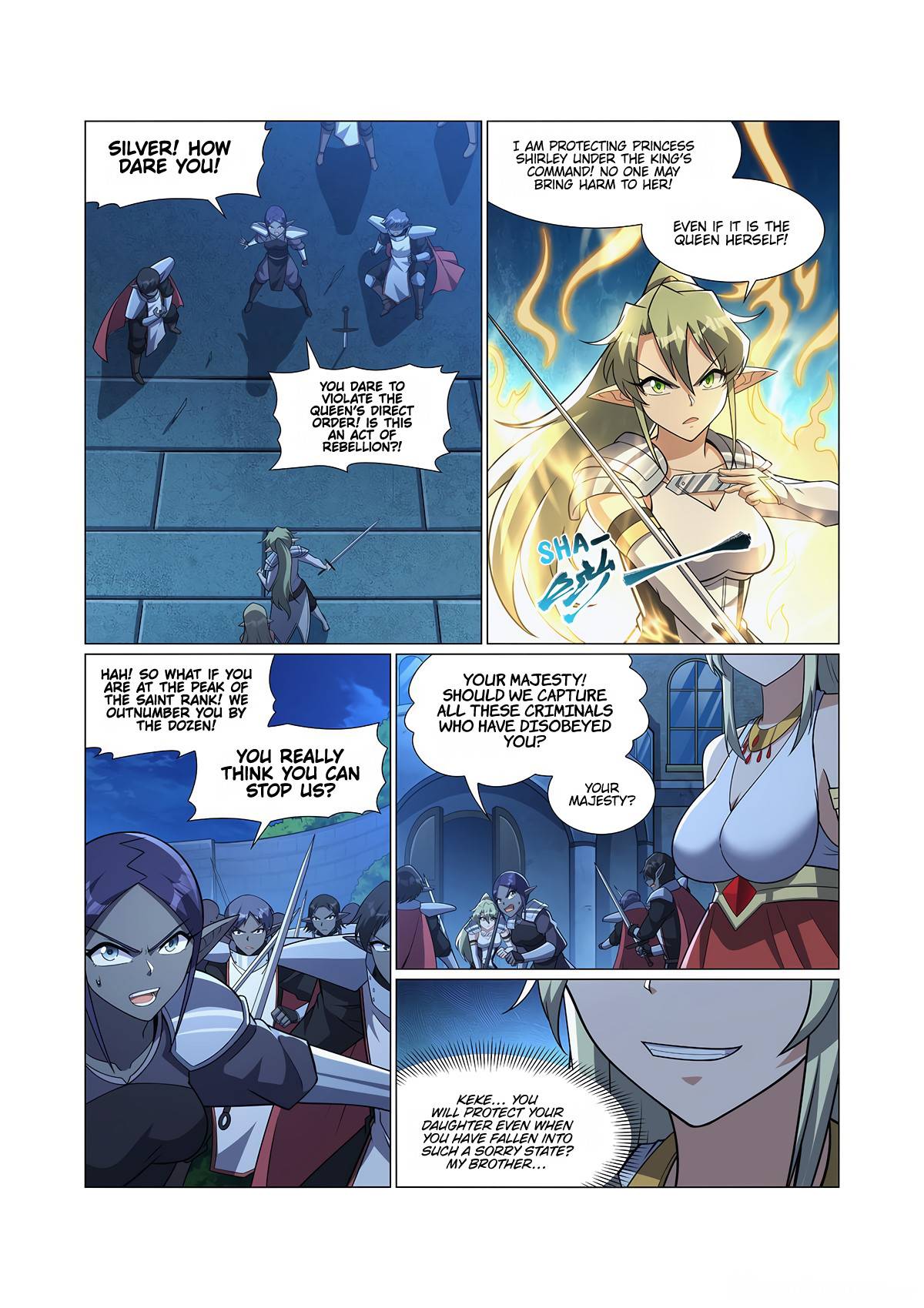 Page 4 of Chapter 334
