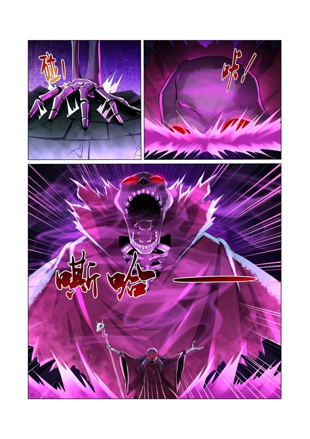 Page 3 of Chapter 34