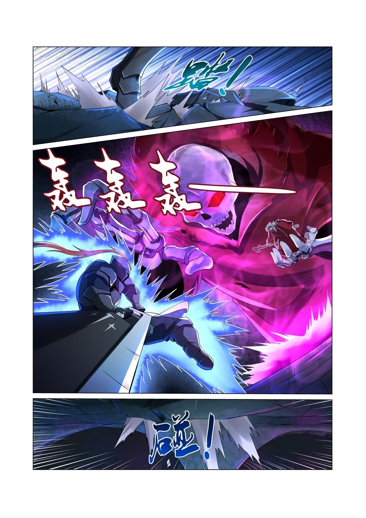 Page 6 of Chapter 34