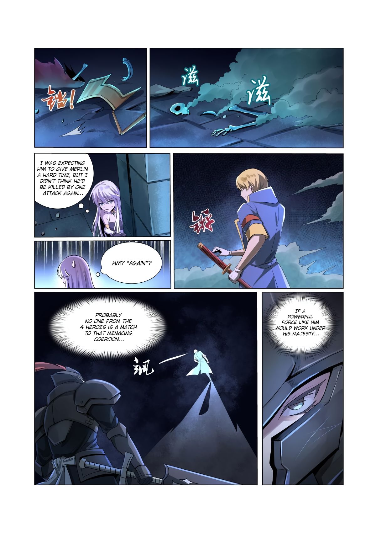 Page 17 of Chapter 34