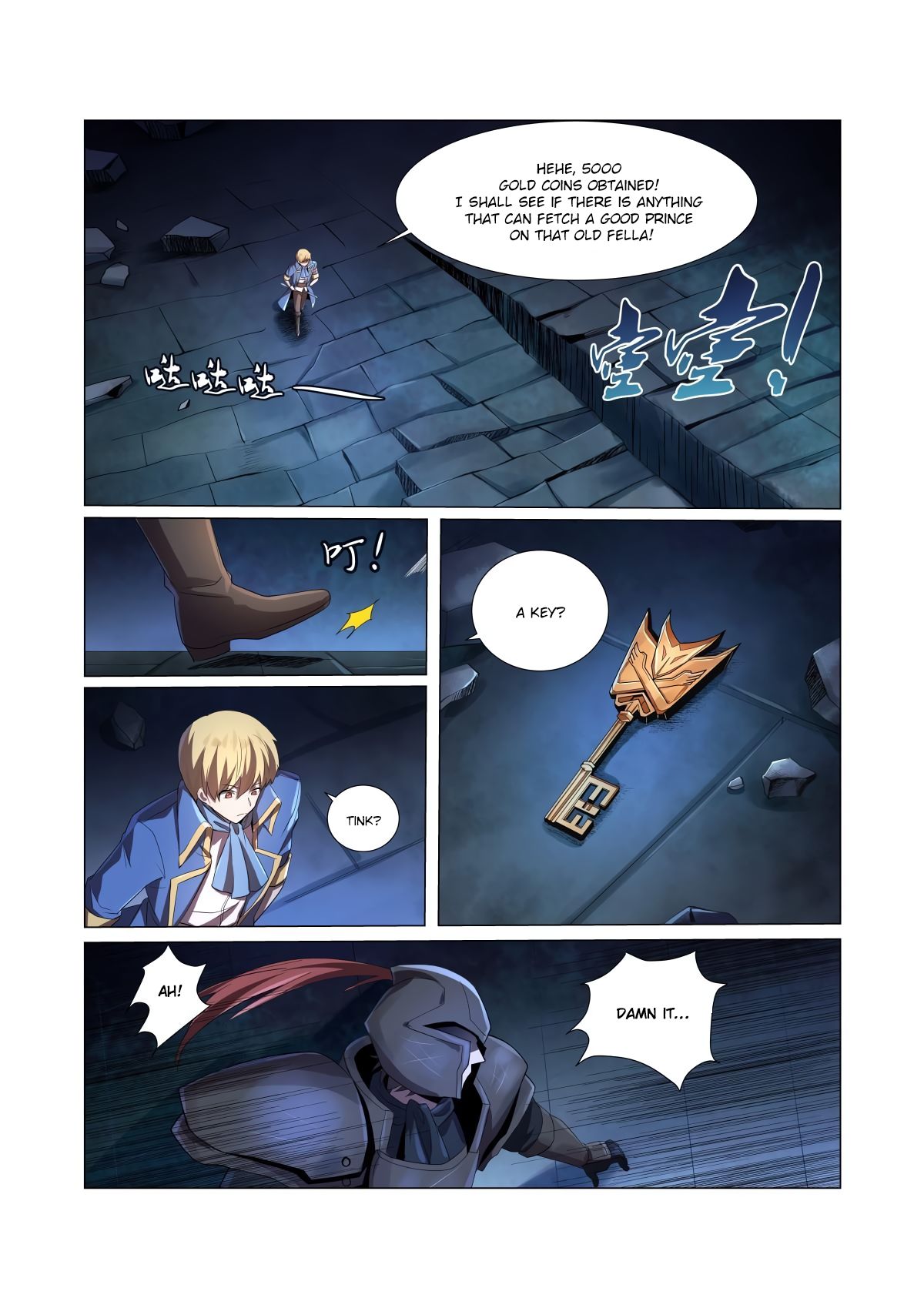 Page 18 of Chapter 34