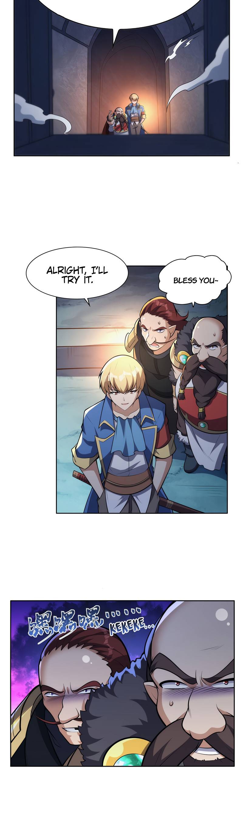 Page 7 of Chapter 349