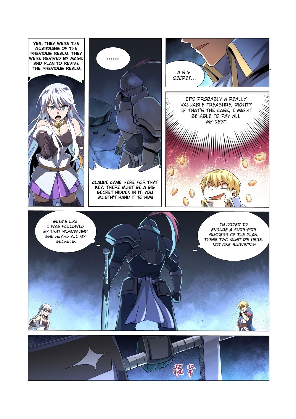 Page 5 of Chapter 35
