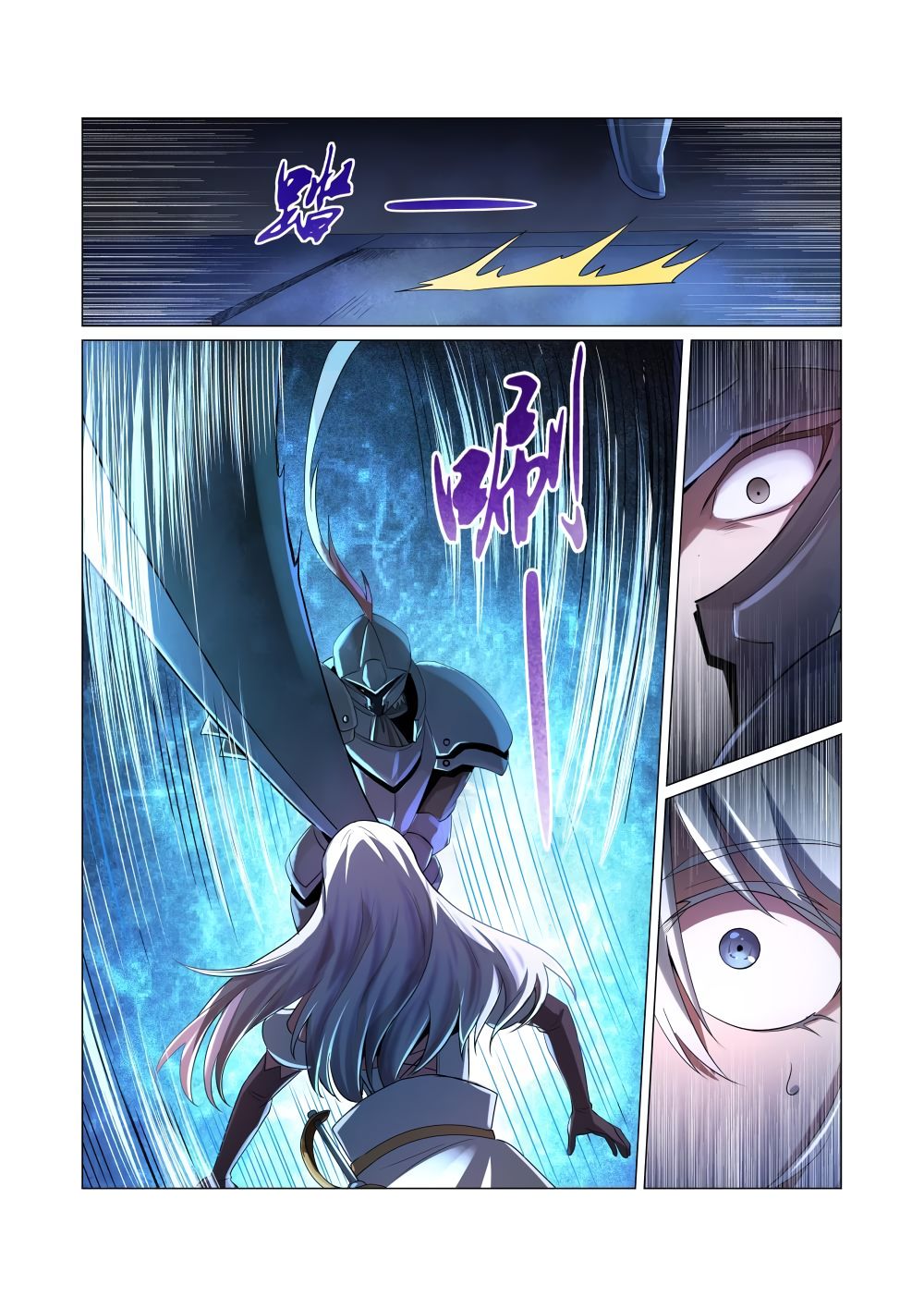 Page 6 of Chapter 35