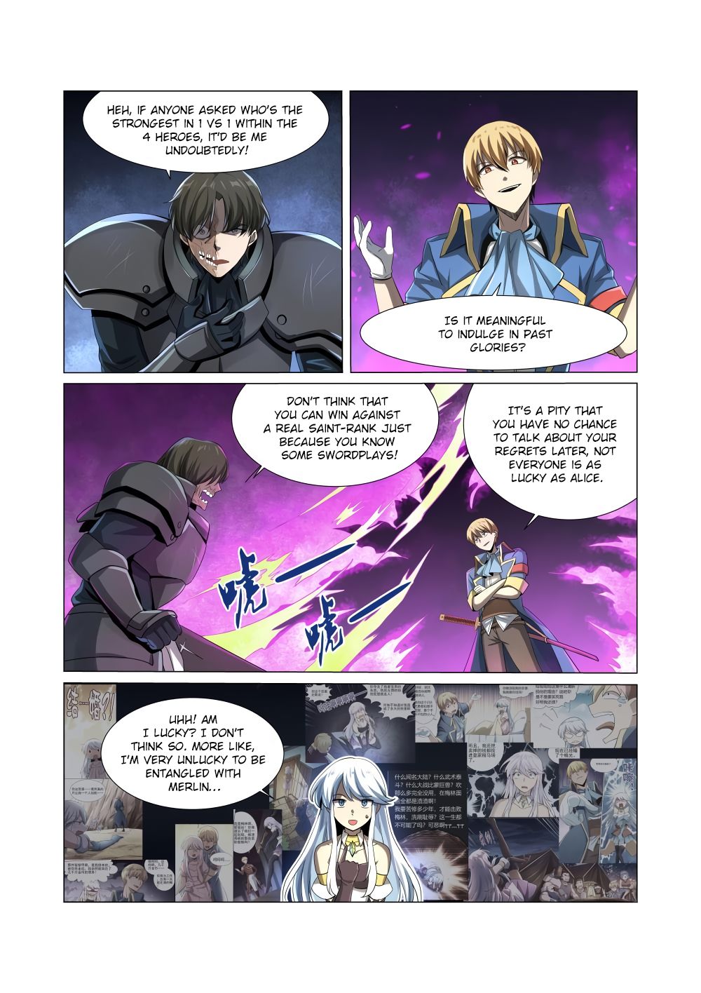 Page 11 of Chapter 35