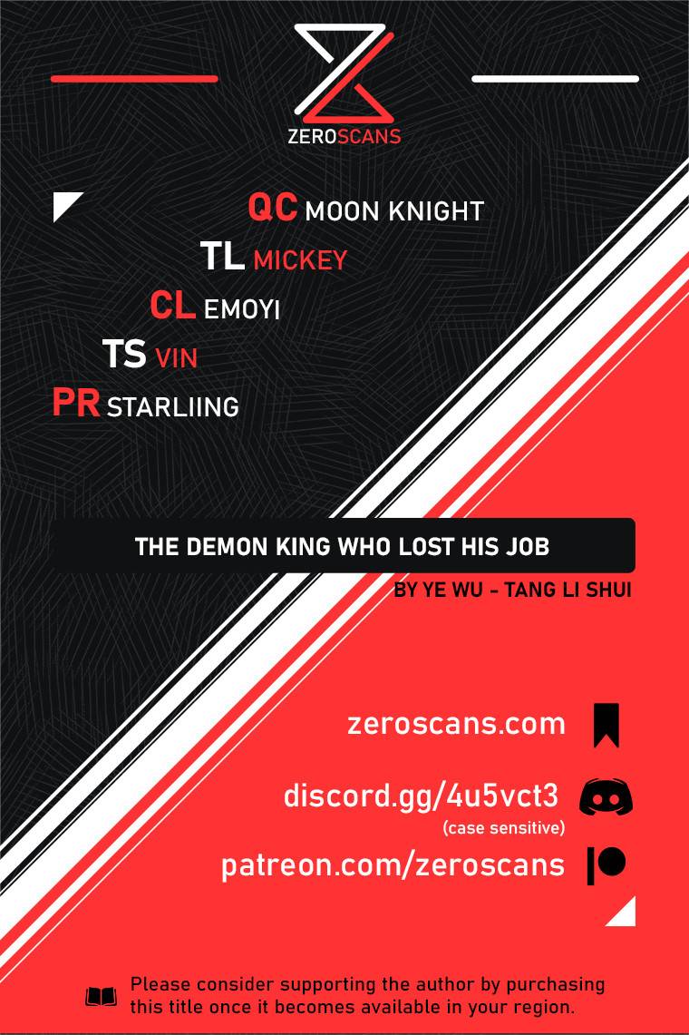 Page 1 of Chapter 350