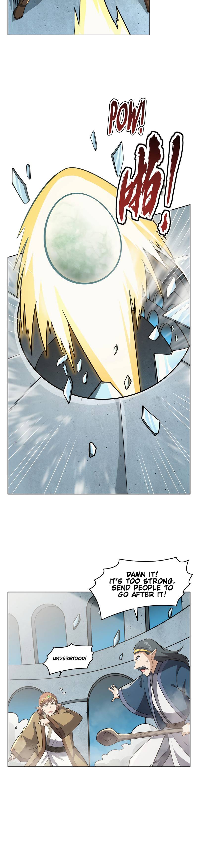Page 15 of Chapter 352