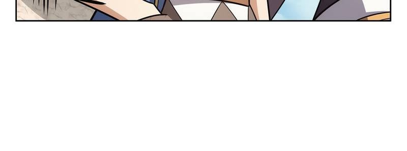 Page 17 of Chapter 352