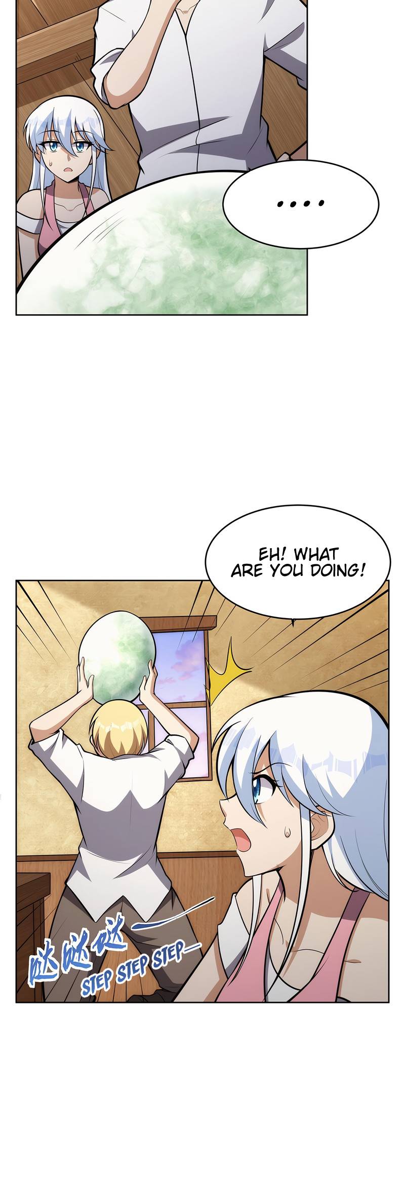 Page 17 of Chapter 353