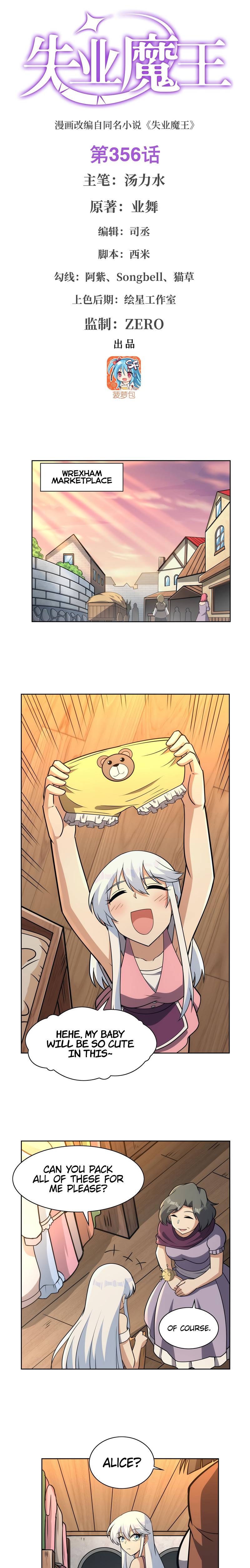 Page 2 of Chapter 356