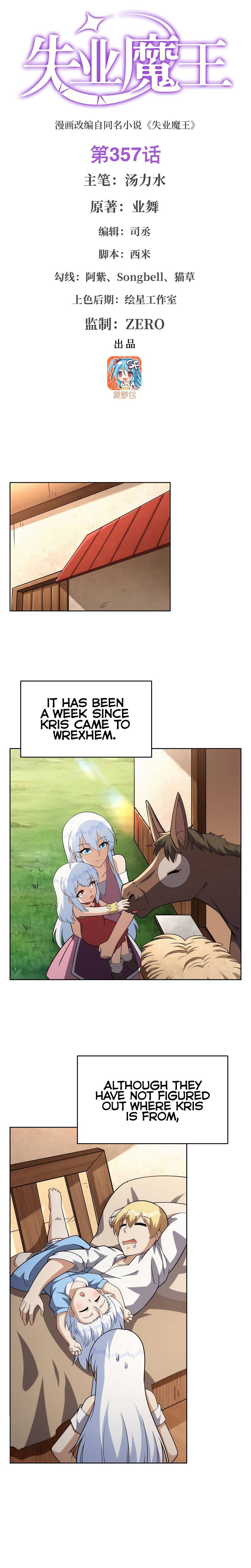 Page 2 of Chapter 357