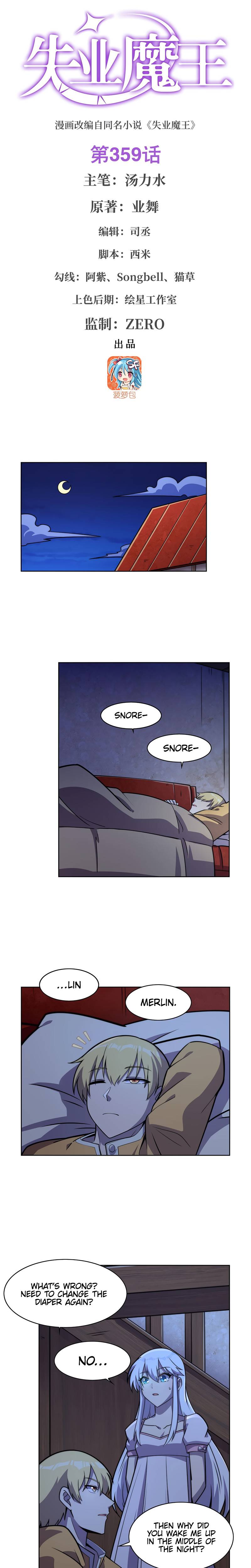 Page 2 of Chapter 359