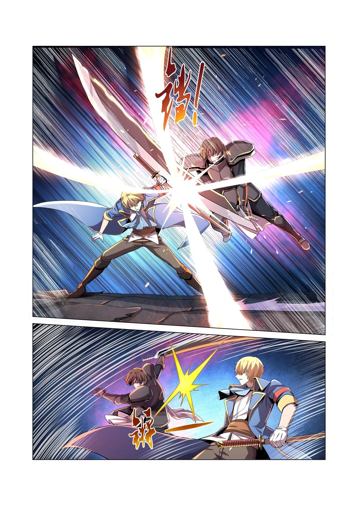 Page 5 of Chapter 36