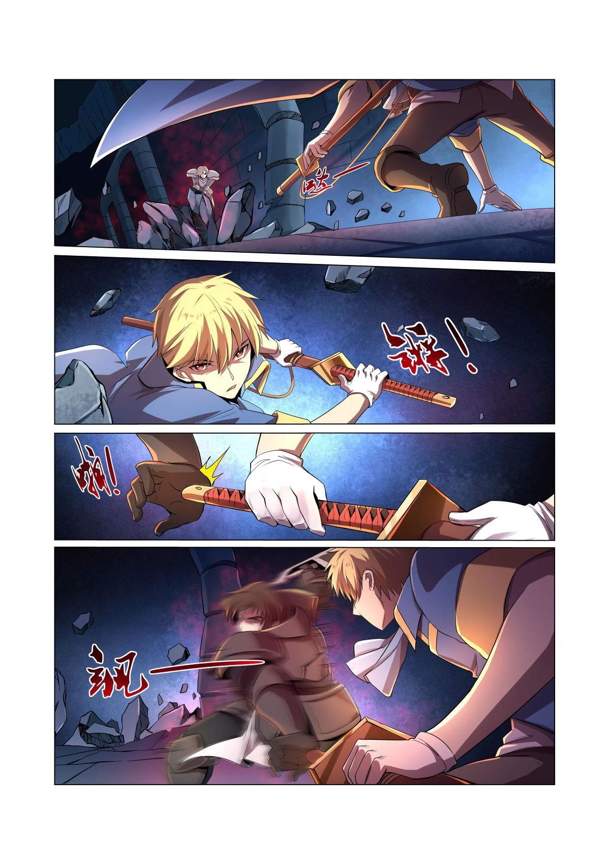 Page 8 of Chapter 36