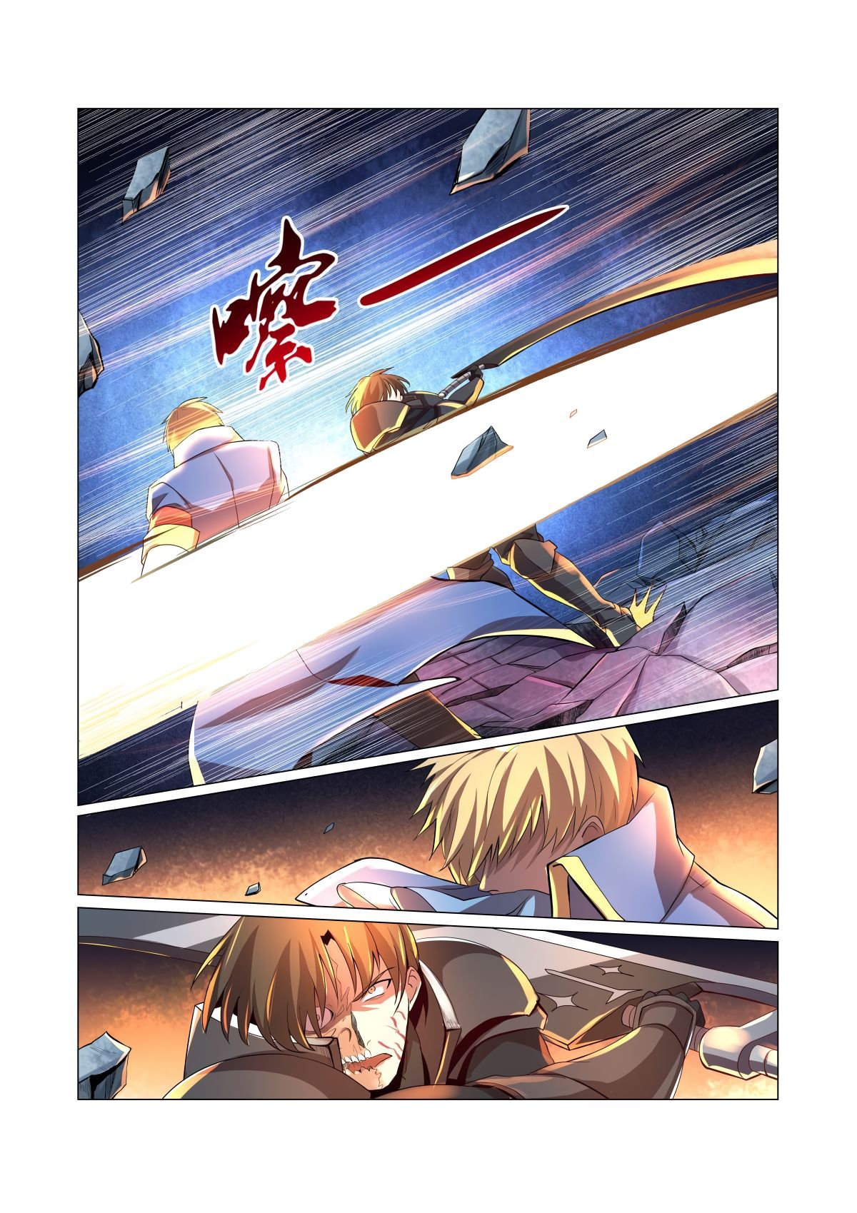 Page 9 of Chapter 36