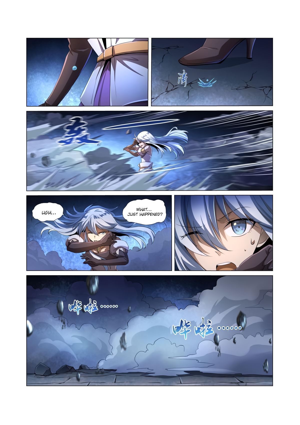 Page 10 of Chapter 36