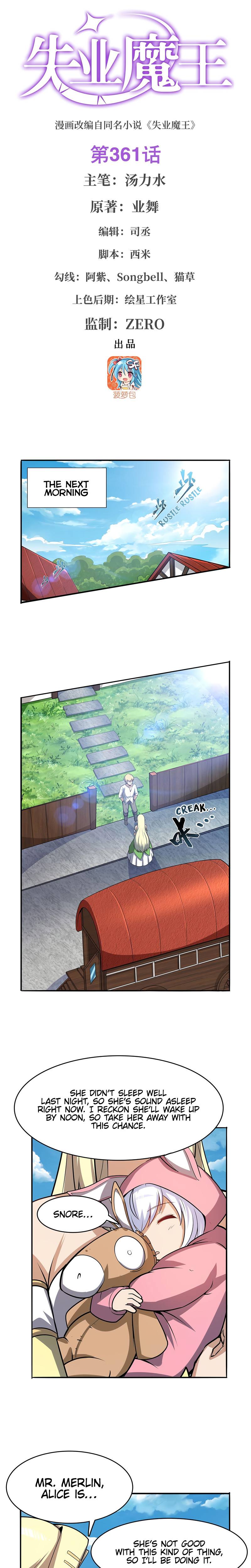 Page 2 of Chapter 361