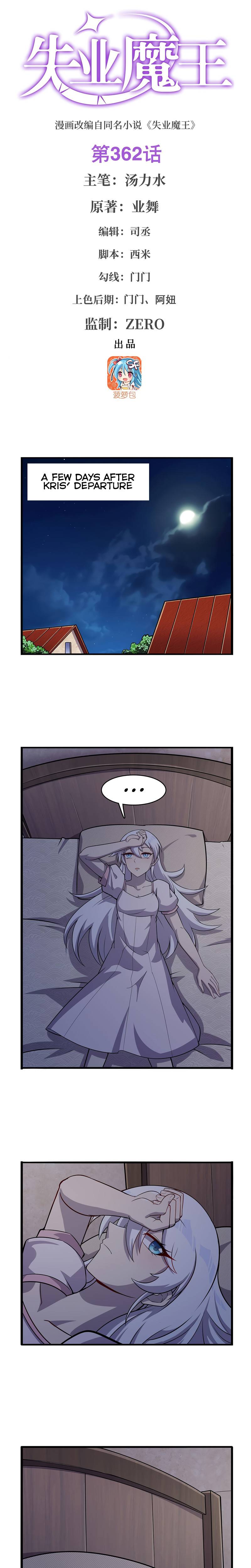 Page 2 of Chapter 362