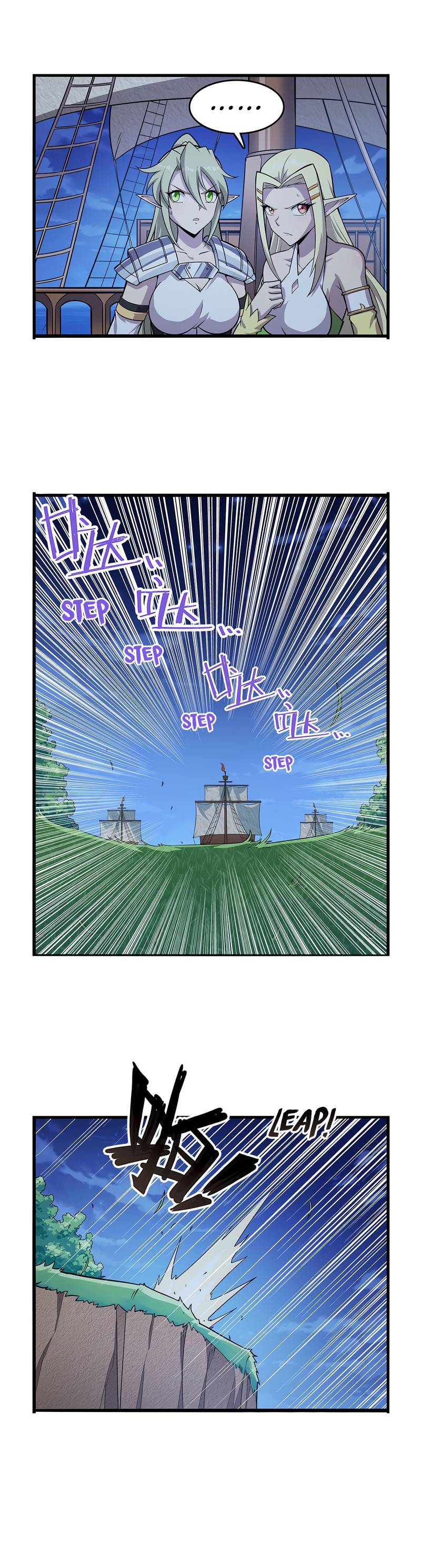 Page 5 of Chapter 363