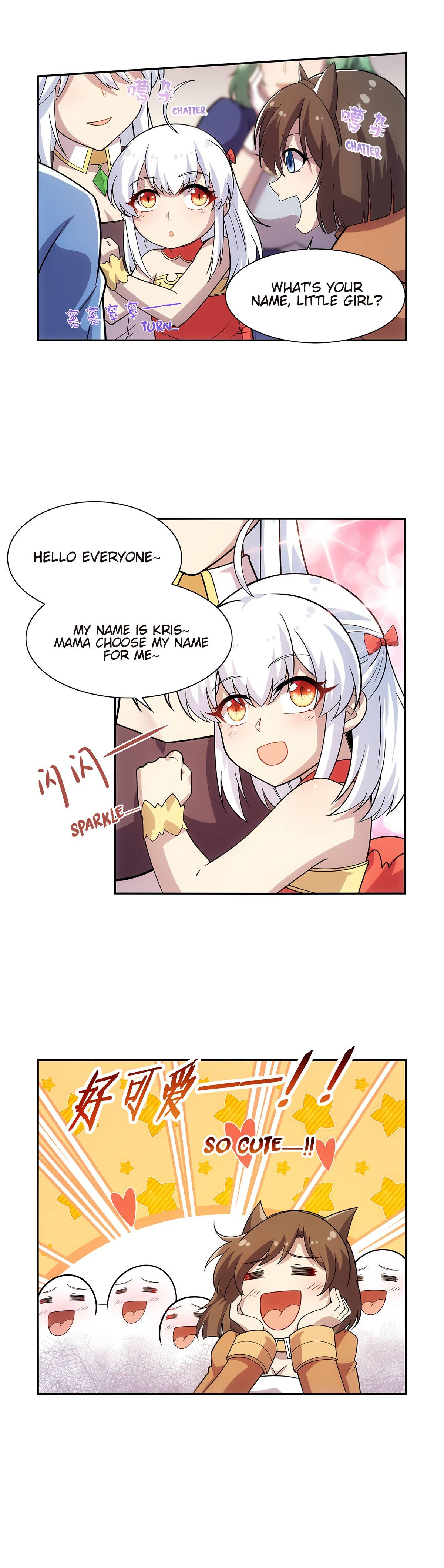 Page 5 of Chapter 370