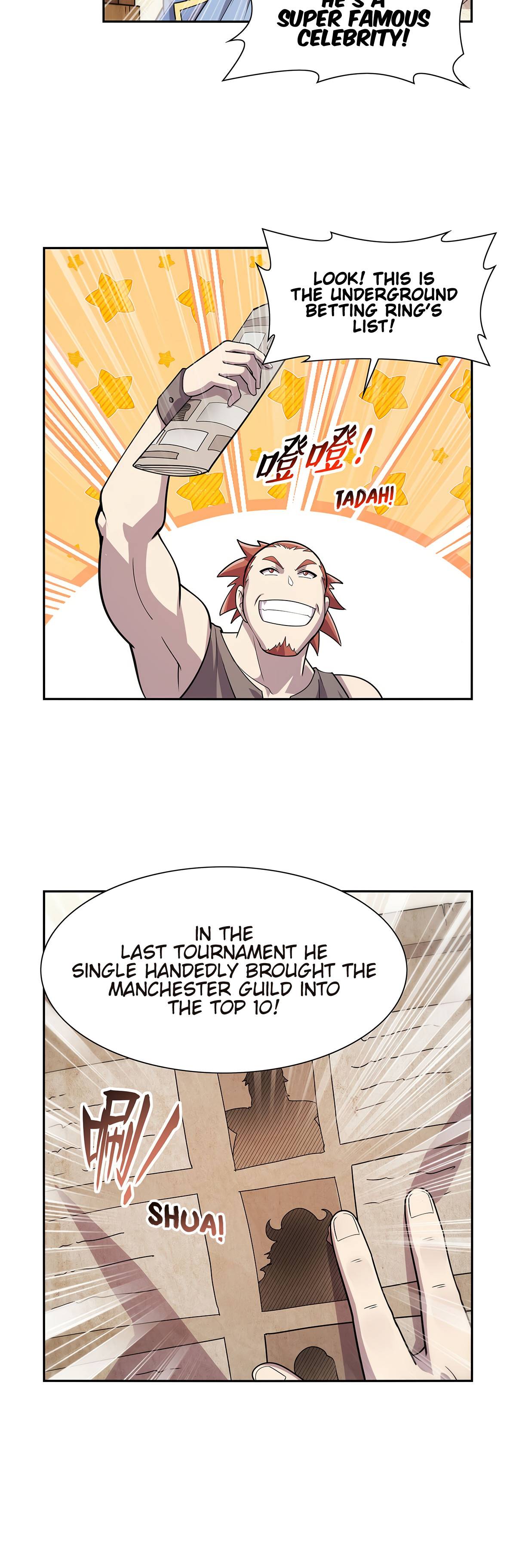 Page 11 of Chapter 370