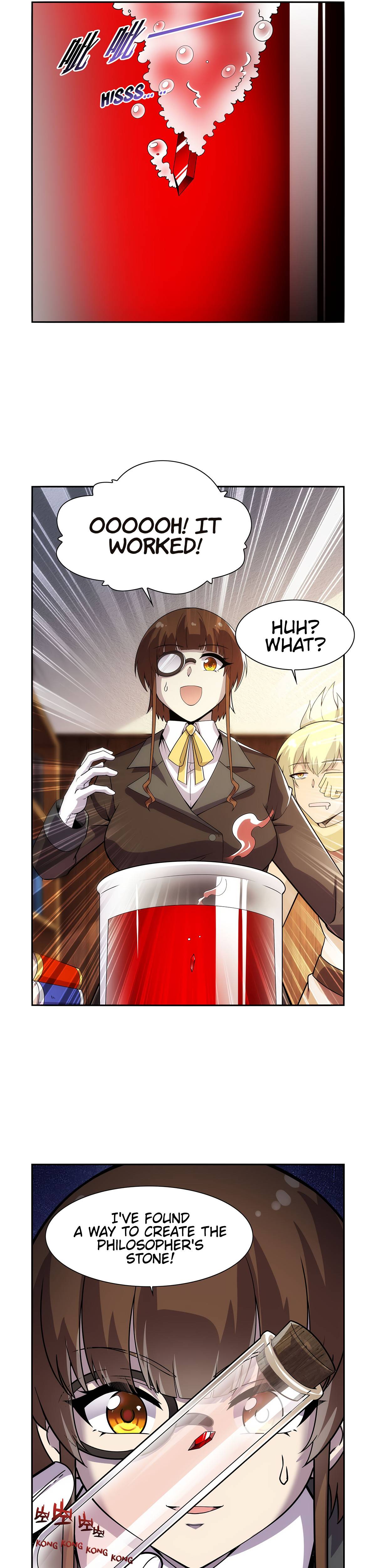 Page 4 of Chapter 371