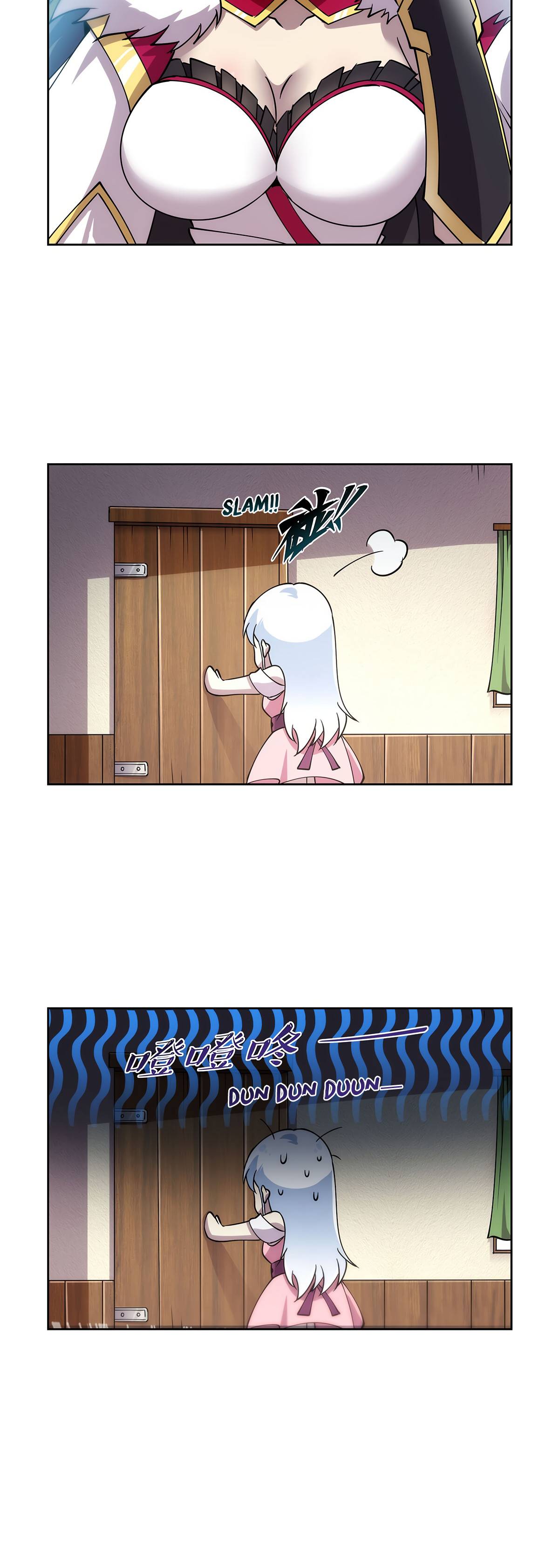 Page 17 of Chapter 372