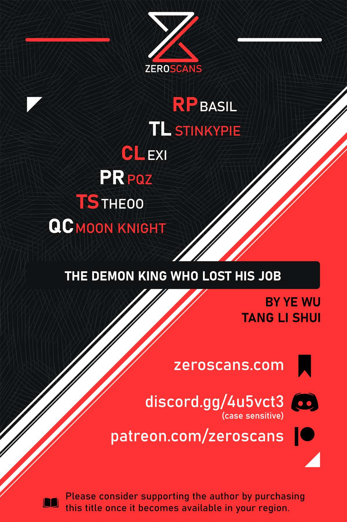 Page 1 of Chapter 376