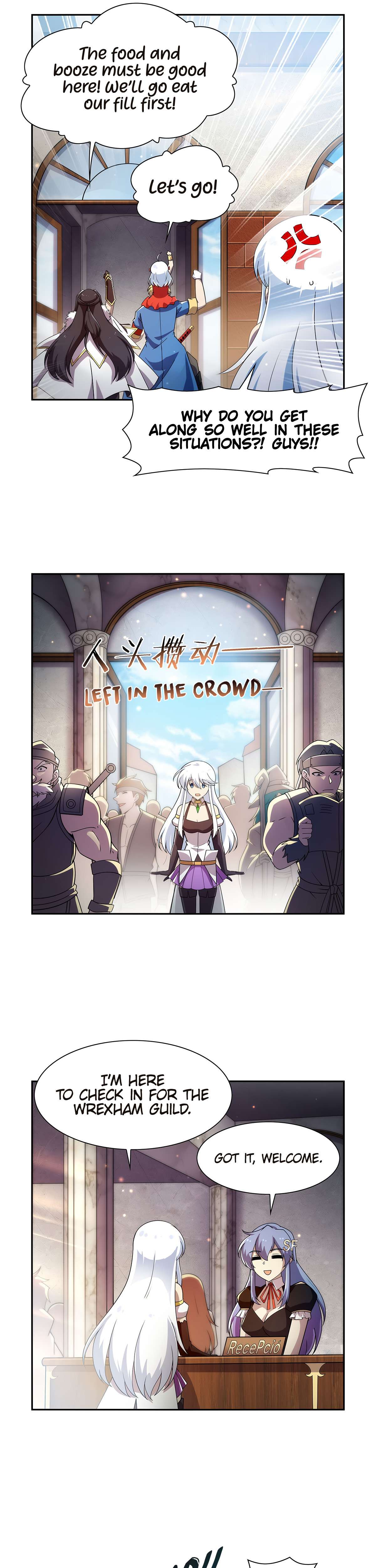 Page 16 of Chapter 377