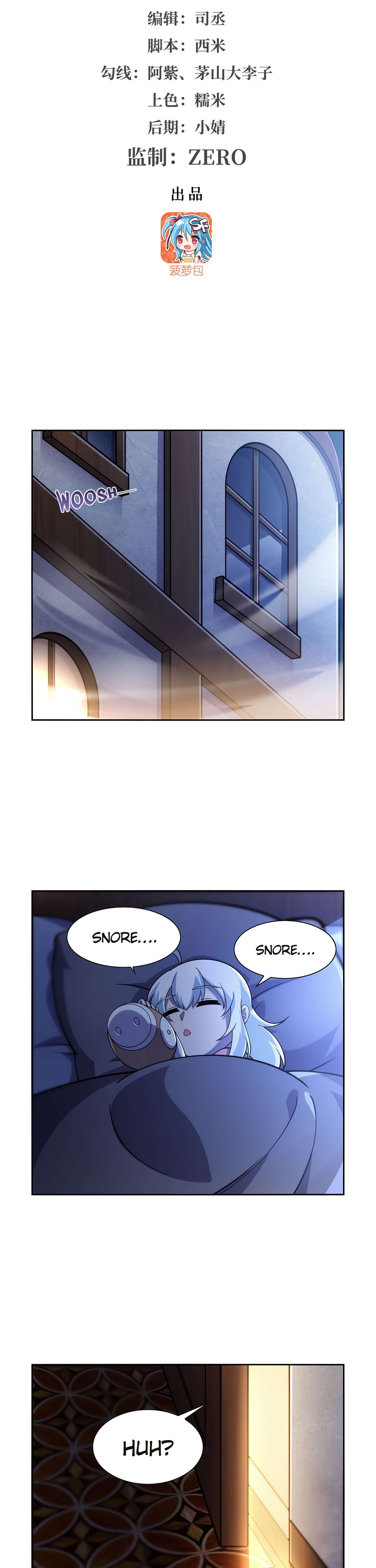 Page 2 of Chapter 379