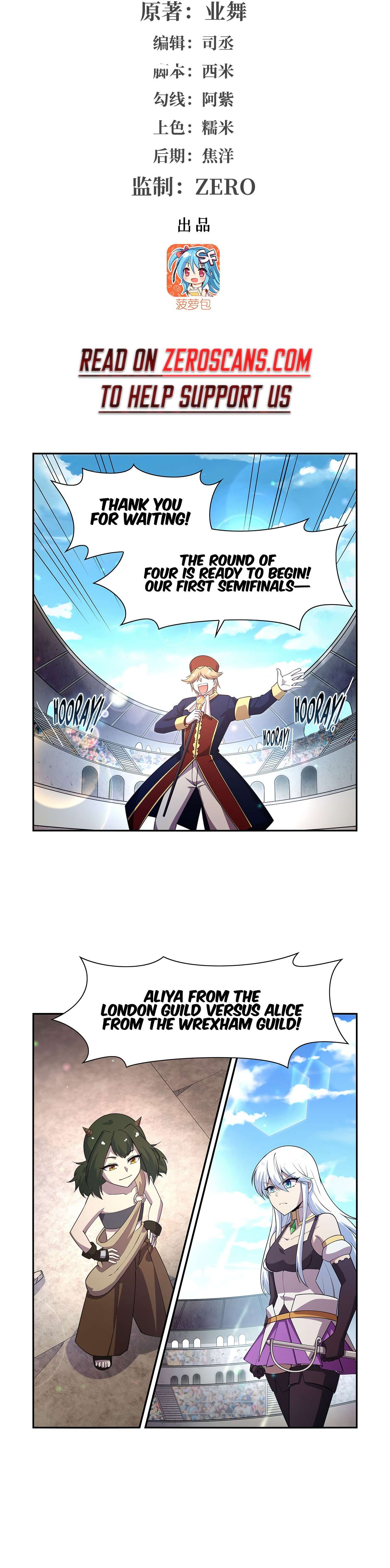 Page 2 of Chapter 383