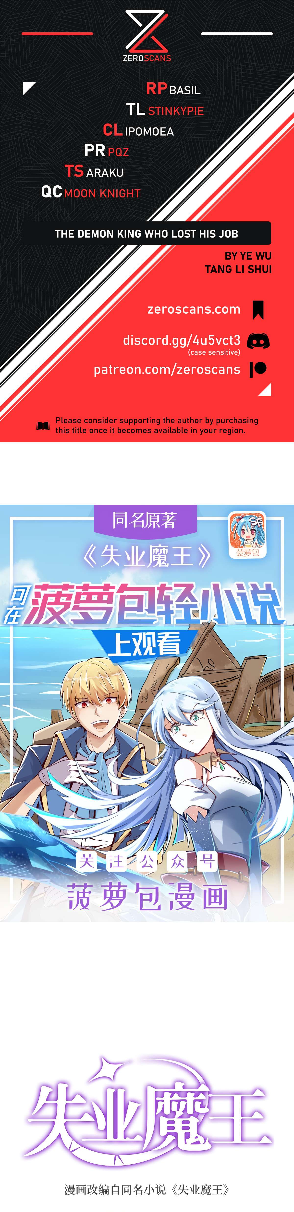 Page 1 of Chapter 389