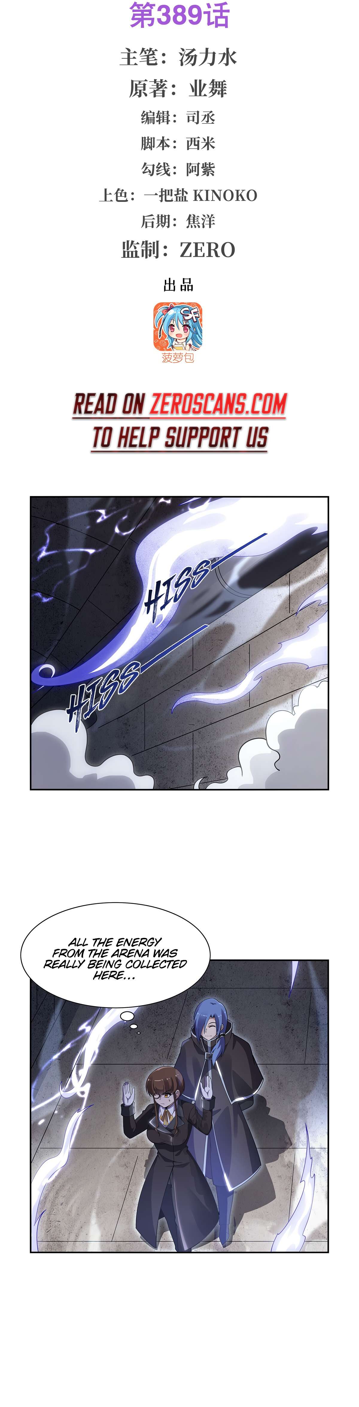Page 2 of Chapter 389