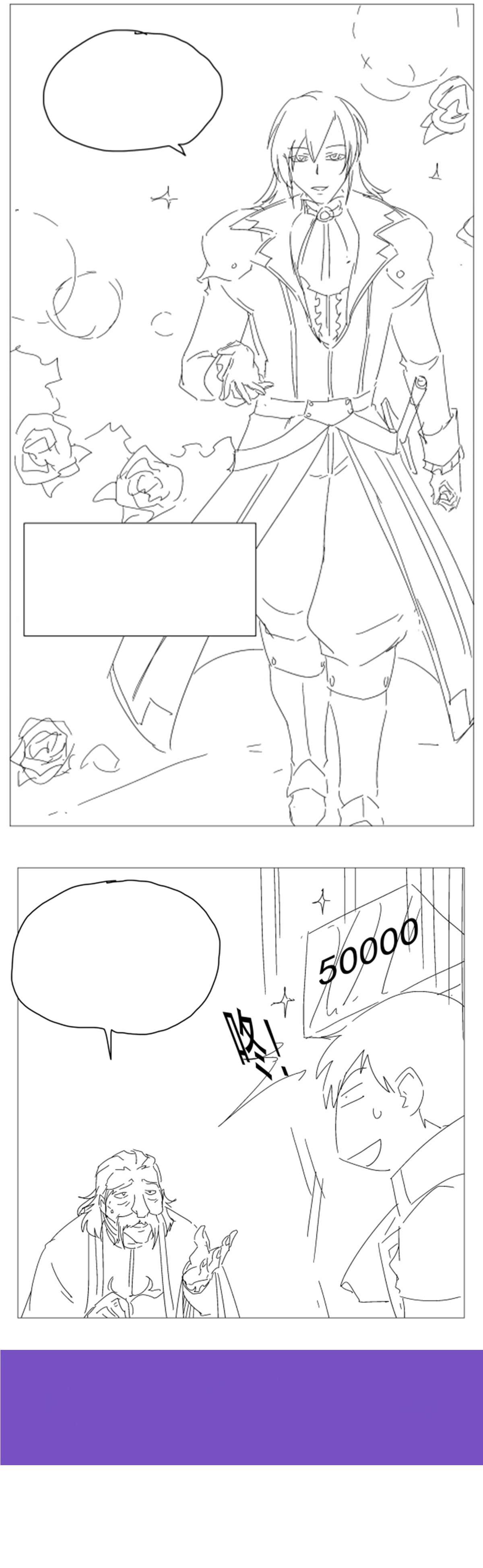 Page 20 of Chapter 392