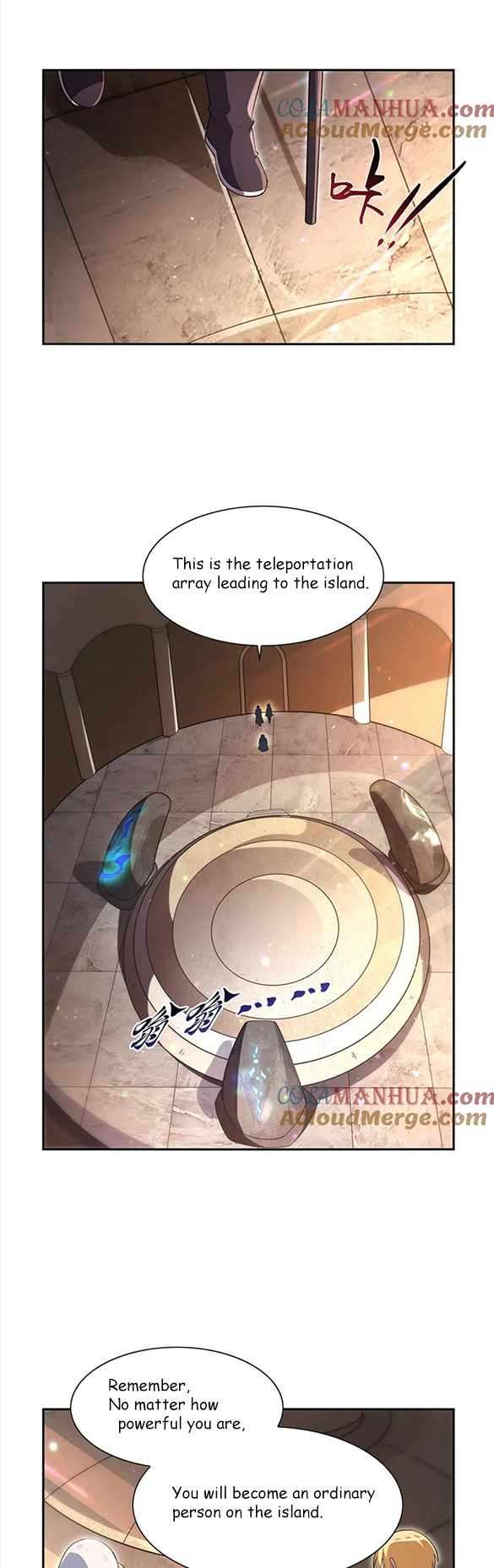 Page 7 of Chapter 395