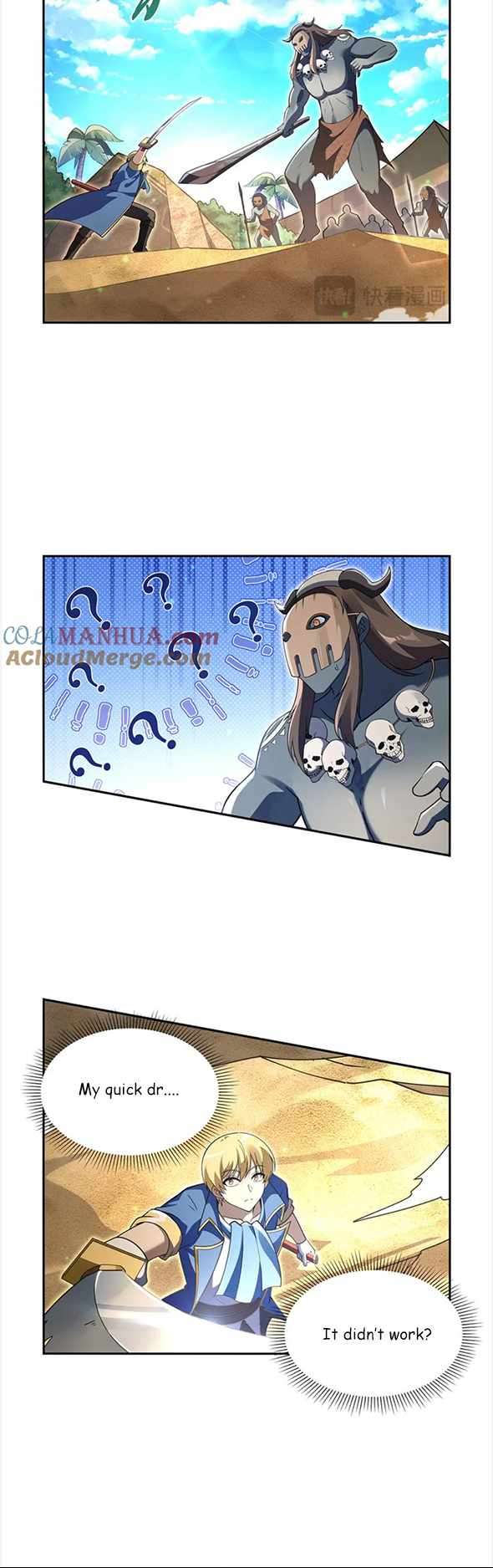 Page 16 of Chapter 395