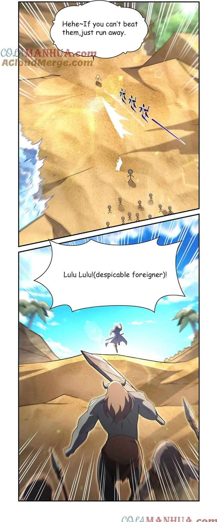 Page 17 of Chapter 395