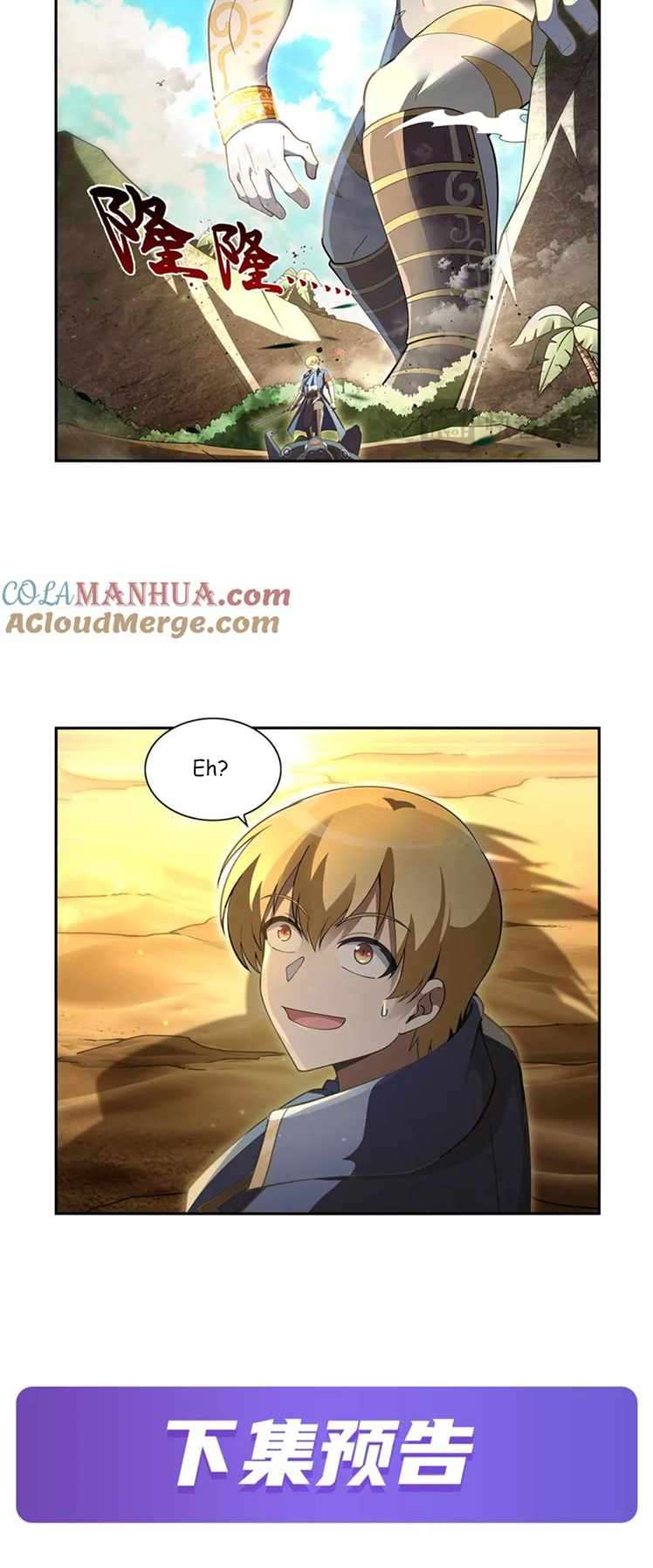 Page 23 of Chapter 395