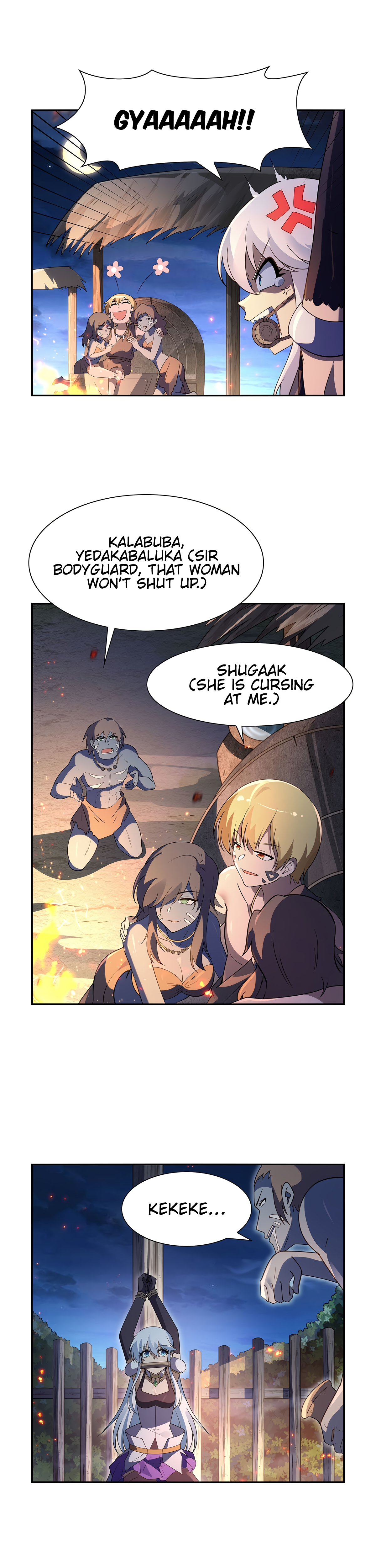 Page 17 of Chapter 397